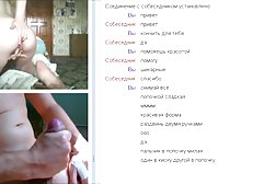 Asiatisches Mädchen reitet gekonnt einen Schwanz und wartet auf snapchat german porn einen Schlag von der Blondine